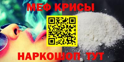 ГАЛЛЮЦИНОГЕННЫЕ ГРИБЫ Кинель
