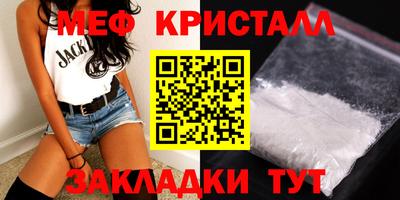 мдма Кингисепп