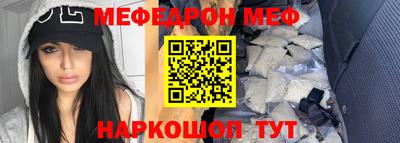 мдма Кингисепп