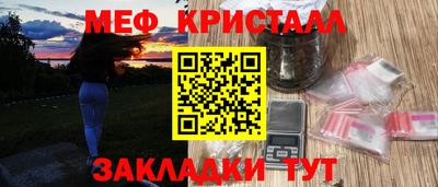ГАЛЛЮЦИНОГЕННЫЕ ГРИБЫ Кинель