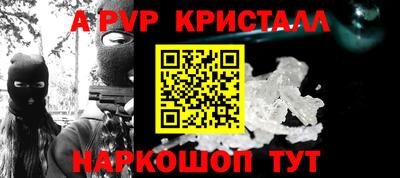 гашиш Кимры