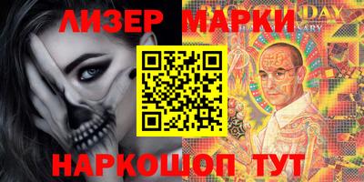 гашиш Кимры
