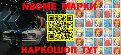 мдма Кингисепп