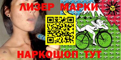 мдма Кингисепп