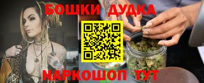 ГАЛЛЮЦИНОГЕННЫЕ ГРИБЫ Кинель