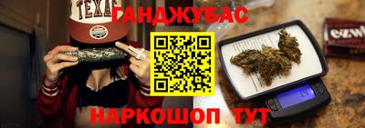 ГАЛЛЮЦИНОГЕННЫЕ ГРИБЫ Кинель