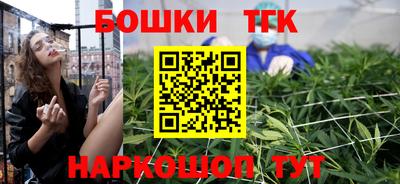 мдма Кингисепп