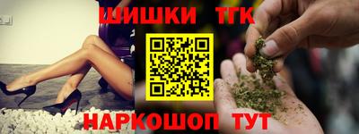 ГАЛЛЮЦИНОГЕННЫЕ ГРИБЫ Кинель
