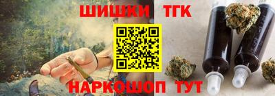 гашиш Кимры