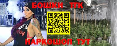 гашиш Кимры