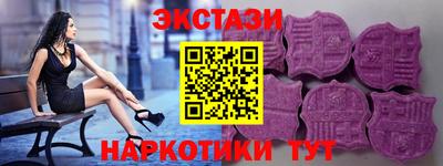 гашиш Кимры