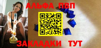ГАЛЛЮЦИНОГЕННЫЕ ГРИБЫ Кинель