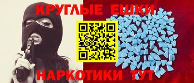 гашиш Кимры