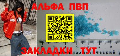 ГАЛЛЮЦИНОГЕННЫЕ ГРИБЫ Кинель