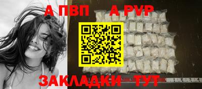 мдма Кингисепп
