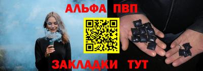 гашиш Кимры