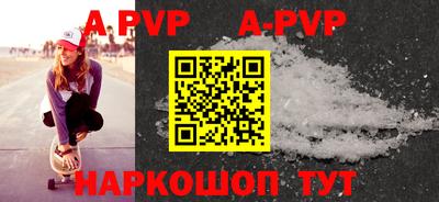 ГАЛЛЮЦИНОГЕННЫЕ ГРИБЫ Кинель