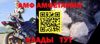 ГАЛЛЮЦИНОГЕННЫЕ ГРИБЫ Кинель