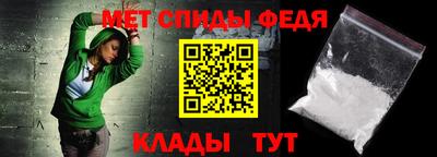 мдма Кингисепп