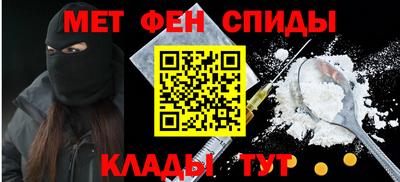 ГАЛЛЮЦИНОГЕННЫЕ ГРИБЫ Кинель