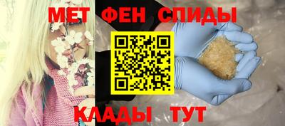 гашиш Кимры