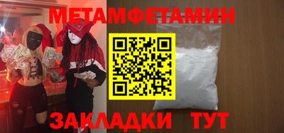 ГАЛЛЮЦИНОГЕННЫЕ ГРИБЫ Кинель