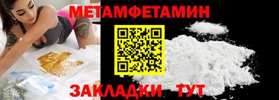 ГАЛЛЮЦИНОГЕННЫЕ ГРИБЫ Кинель