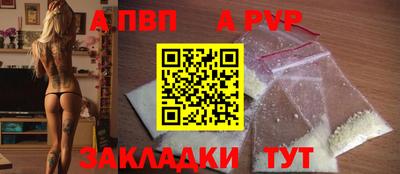 гашиш Кимры