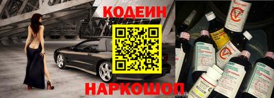 ГАЛЛЮЦИНОГЕННЫЕ ГРИБЫ Кинель