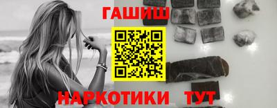 мдма Кингисепп