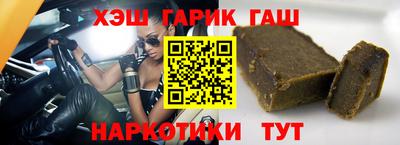 мдма Кингисепп