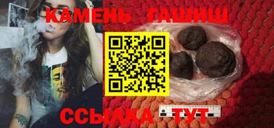 ГАЛЛЮЦИНОГЕННЫЕ ГРИБЫ Кинель