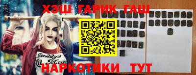 мдма Кингисепп