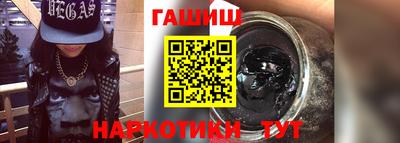 гашиш Кимры