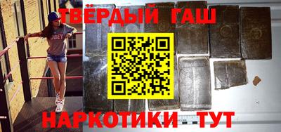 мдма Кингисепп