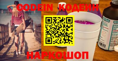 мдма Кингисепп