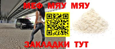 мдма Кингисепп